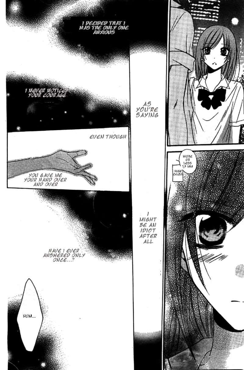 Namaiki Zakari, Chapter 22 image 27